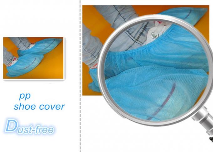 Medical Consumable Disposable Shoe Covers , SMS Disposable Waterproof Boot Covers