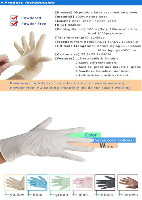 Smooth Surface Disposable Medical Gloves , Disposable Sanitary Gloves Nature Latex