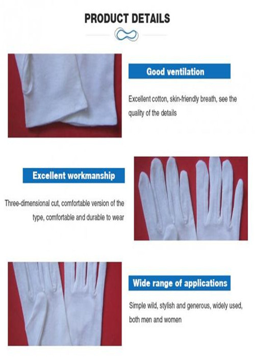 Soft Breathable Disposable Cotton Gloves Sweat Absorbing For Electronics Medical