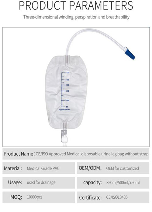 Anti Reflux Disposable Urine Bags Latex Free PVC Infection Control With Sampling Port