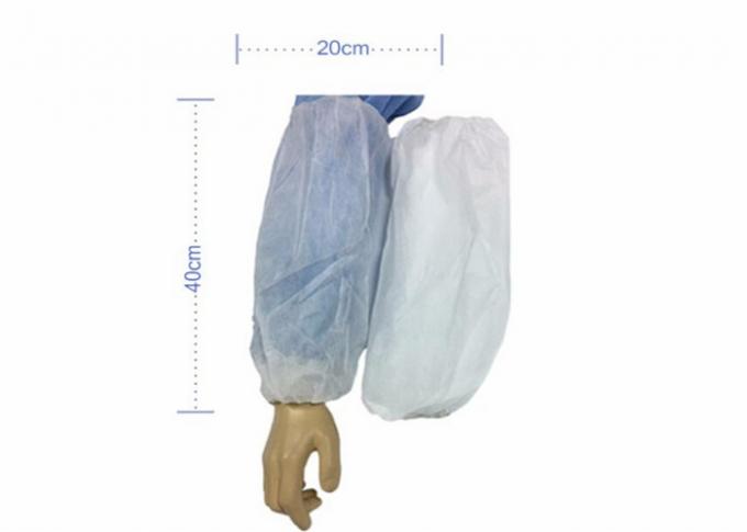 ISO Approved Disposable Medical Consumables , White PP / PE Disposable Arm Protectors