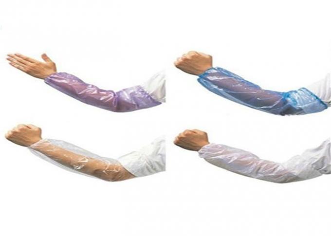 LDPE / HDPE Polyethylene Disposable Arm Covers Medical 2g / pc Machine Made